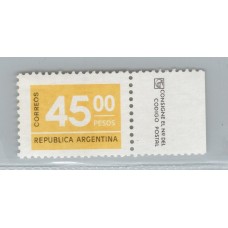 ARGENTINA 1976 GJ 1730A ESTAMPILLA NUEVA MINT U$ 15